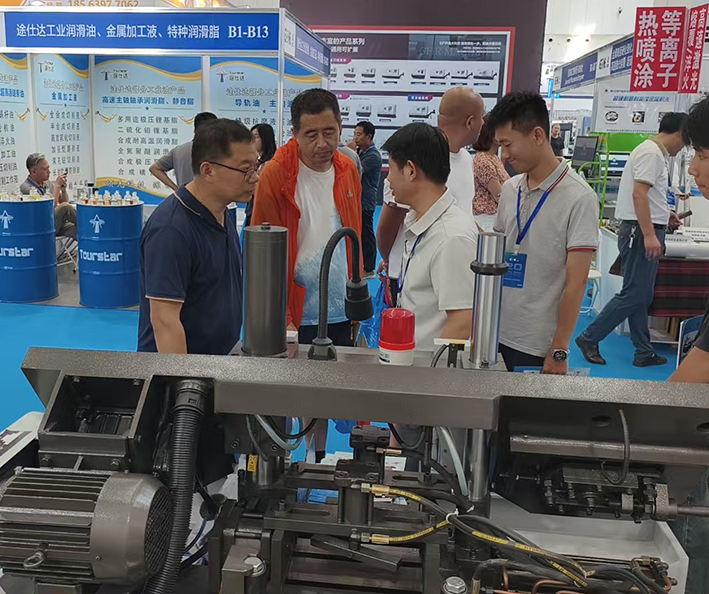 金锋带锯床烟台展会风采