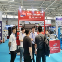 金锋带锯床领航青岛展会