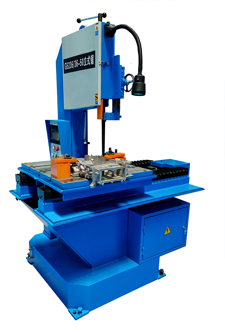G523636-50立式带锯床2