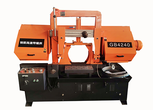 钢筋锯床2